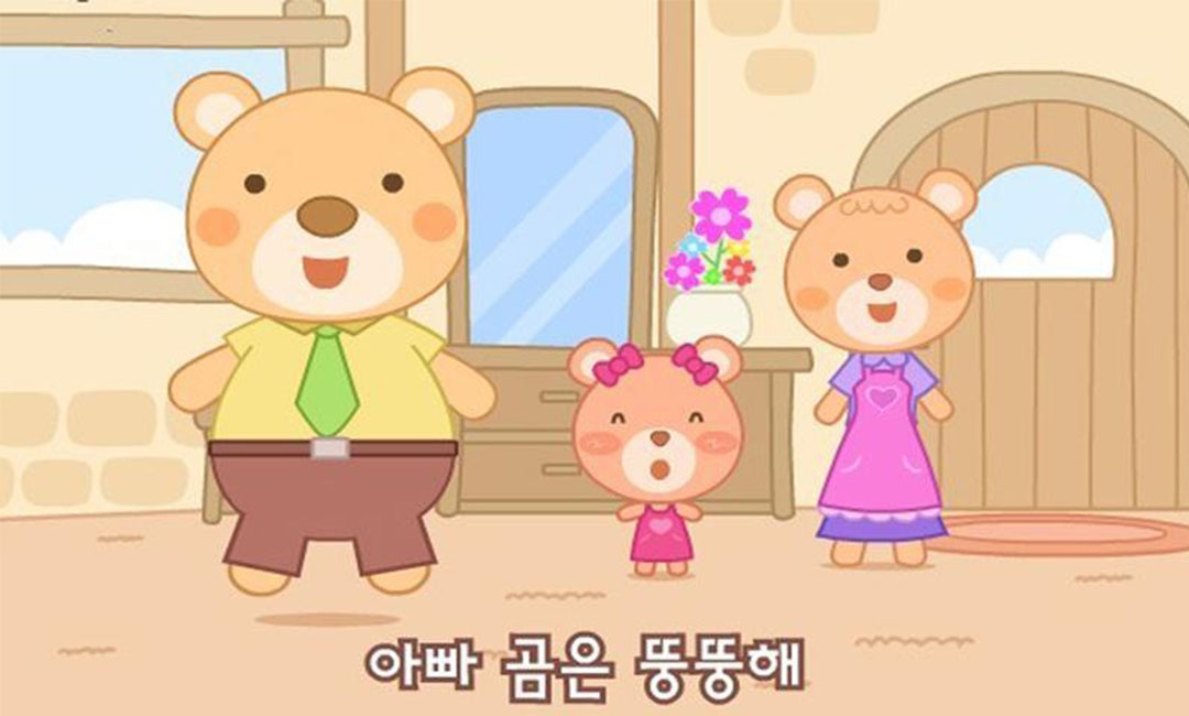 蓟县三只小熊品牌文案包装案例